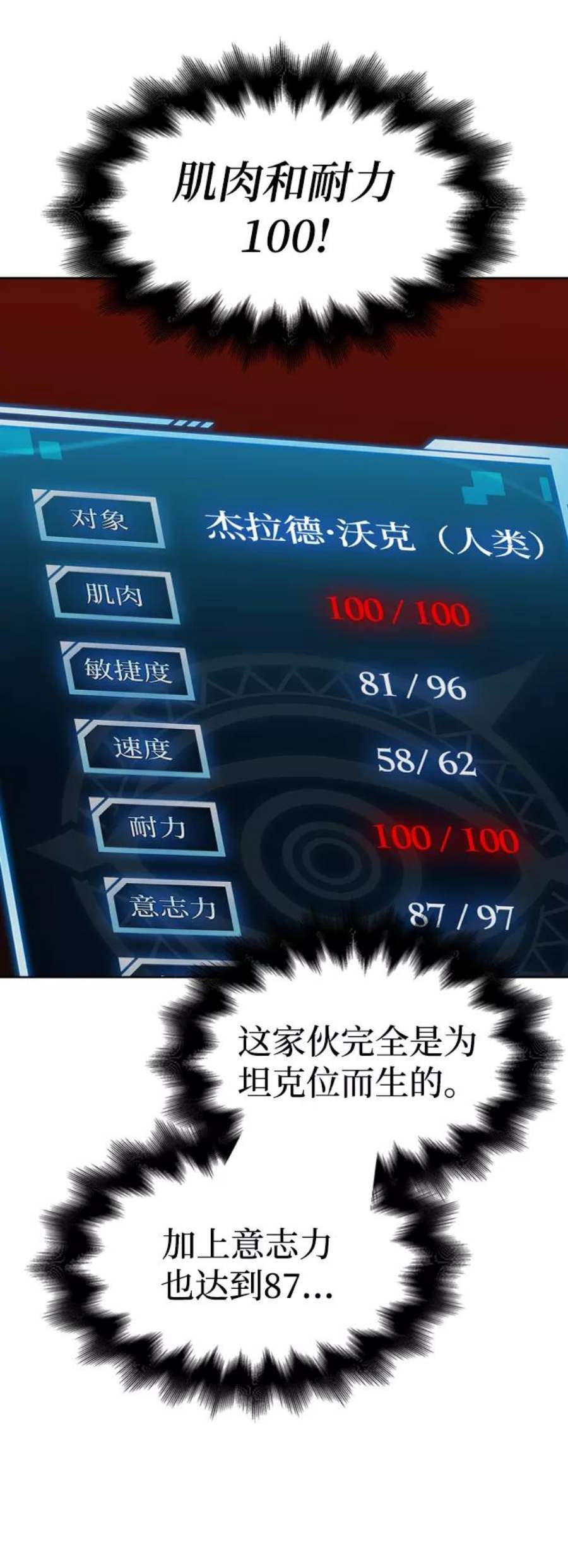 80.jpg