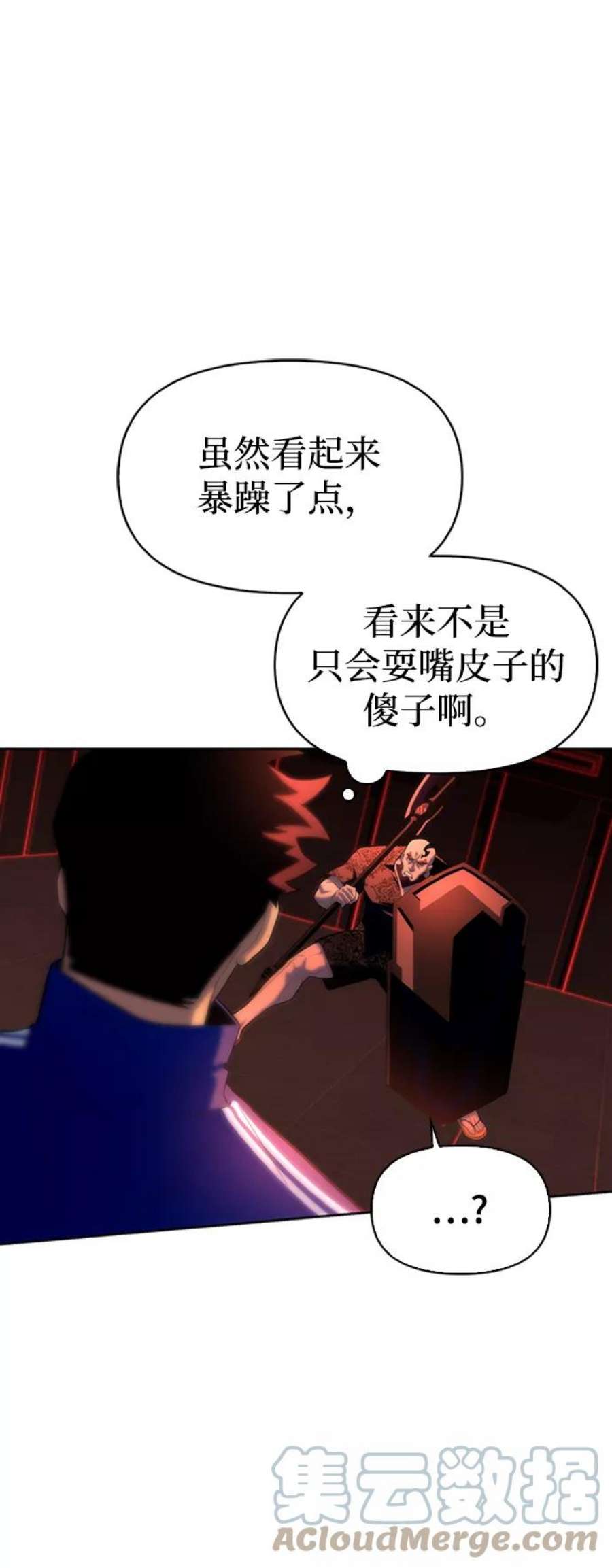 81.jpg