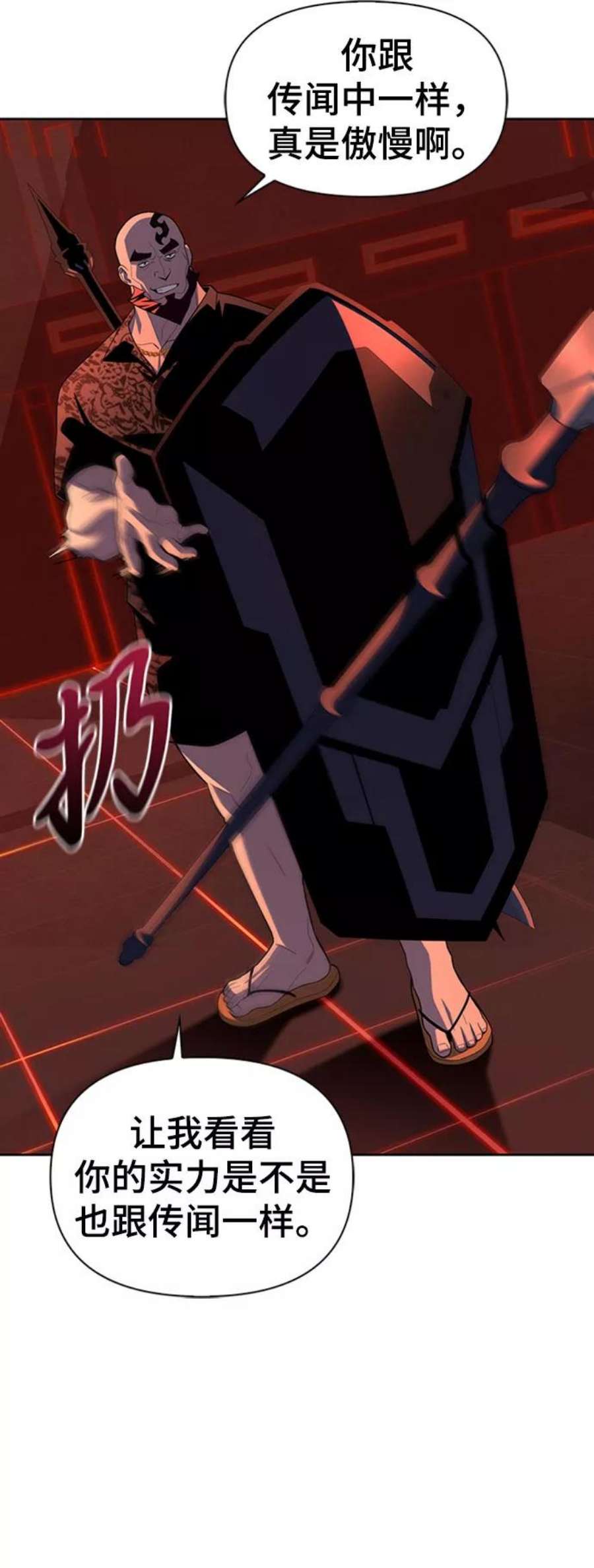 18.jpg
