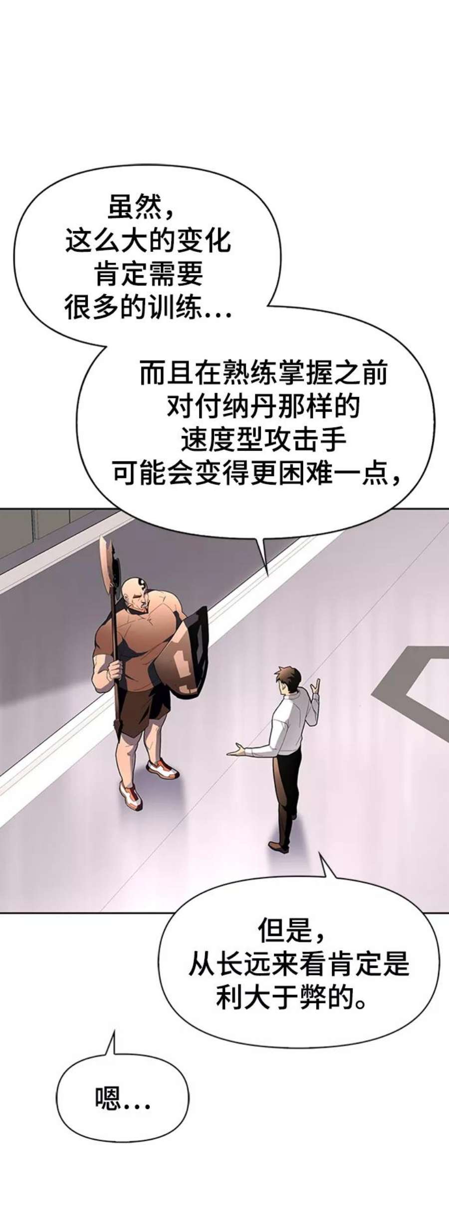 102.jpg