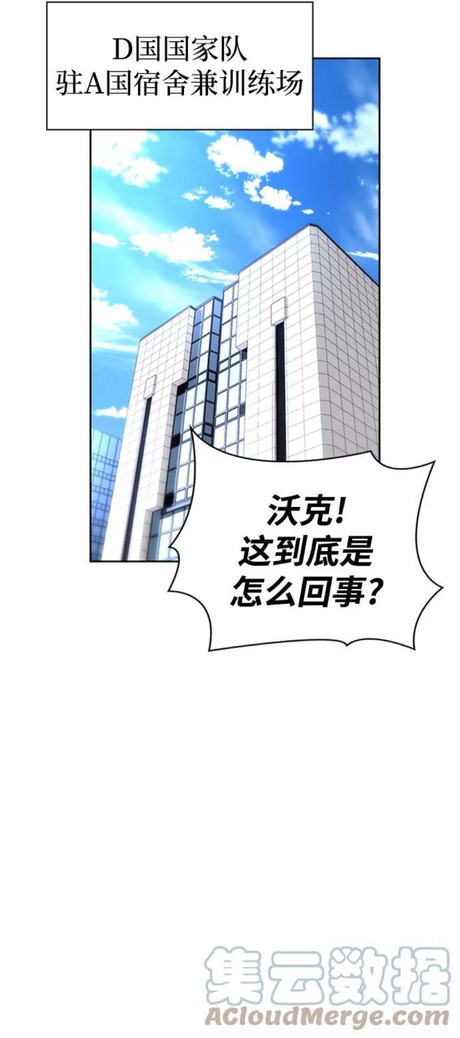 97.jpg