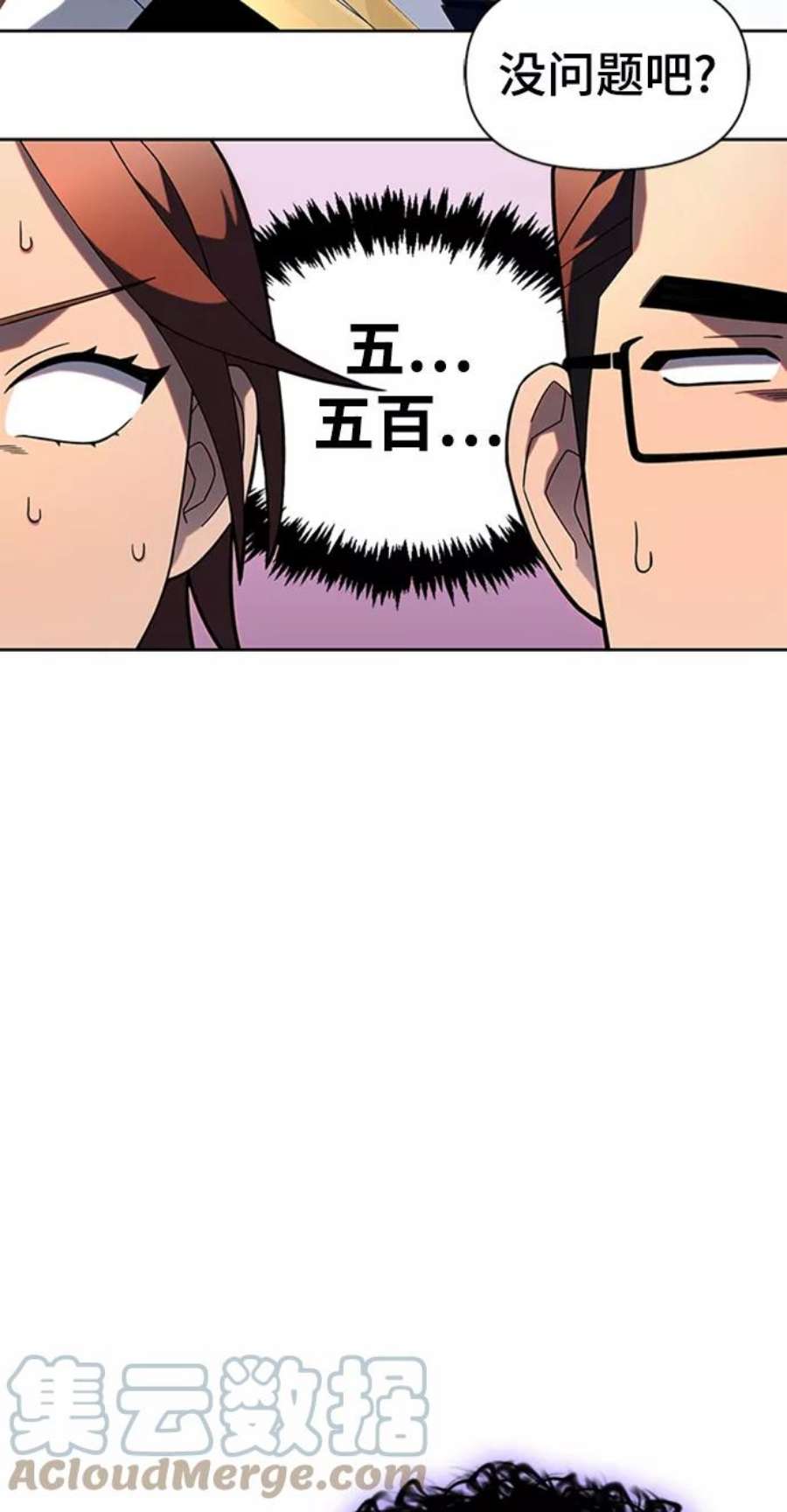 93.jpg