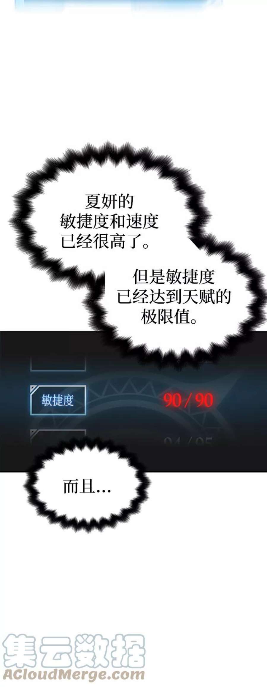 57.jpg