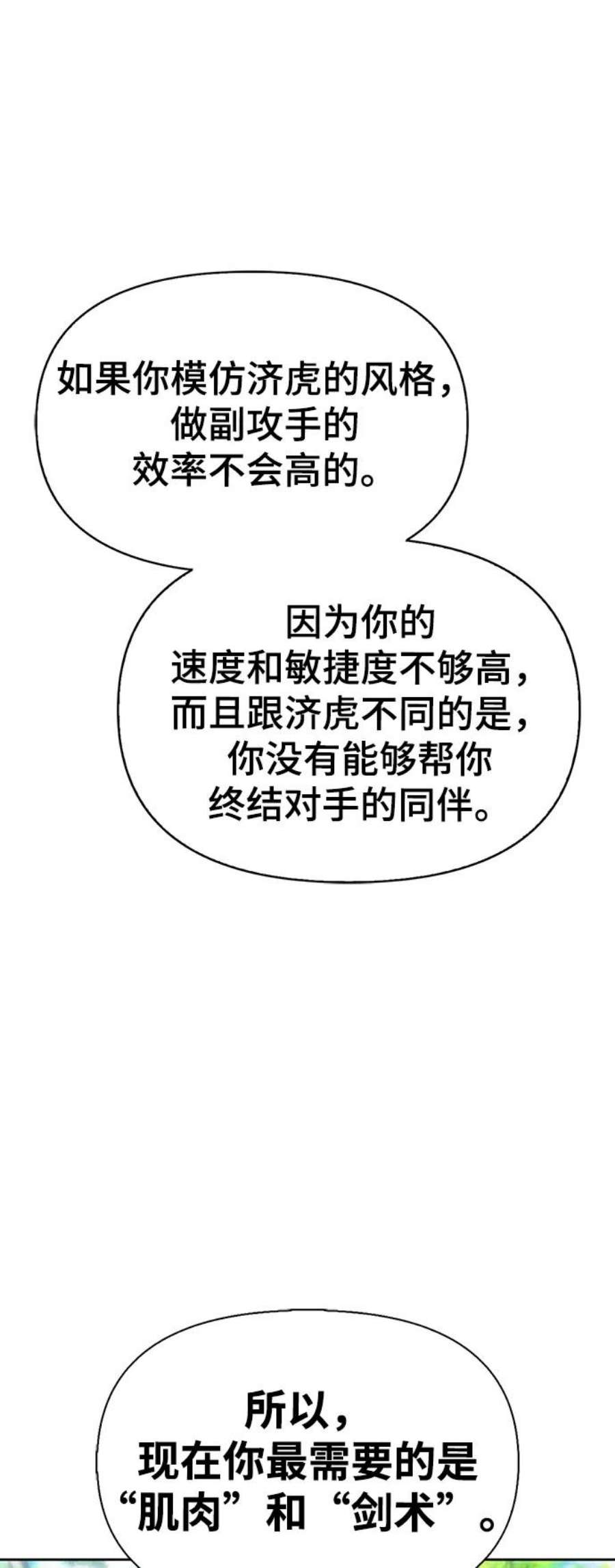 75.jpg