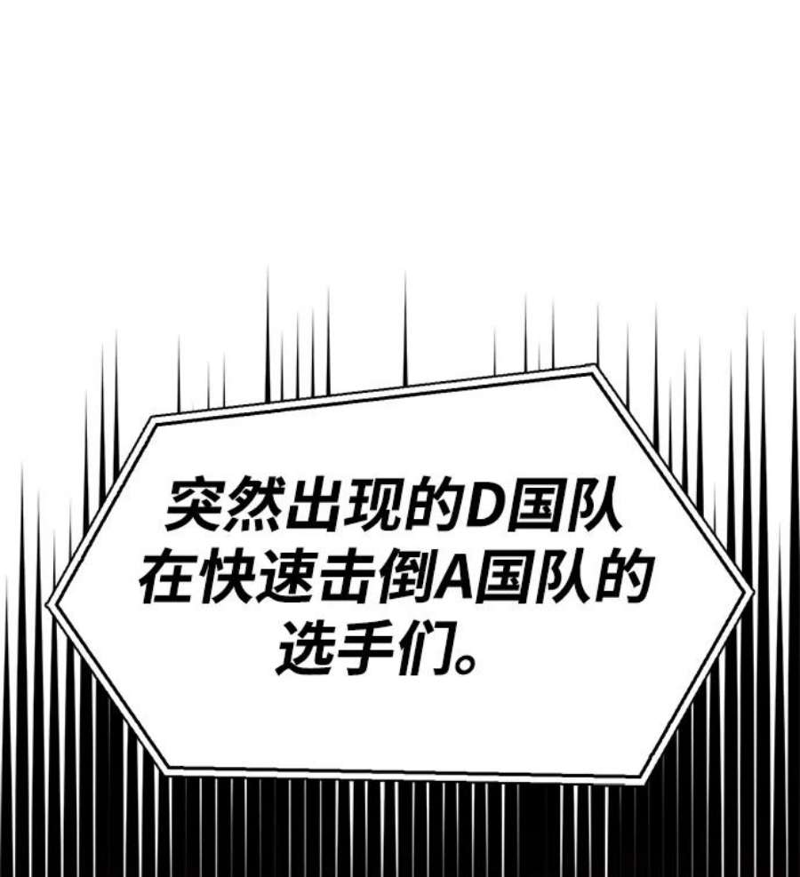 98.jpg