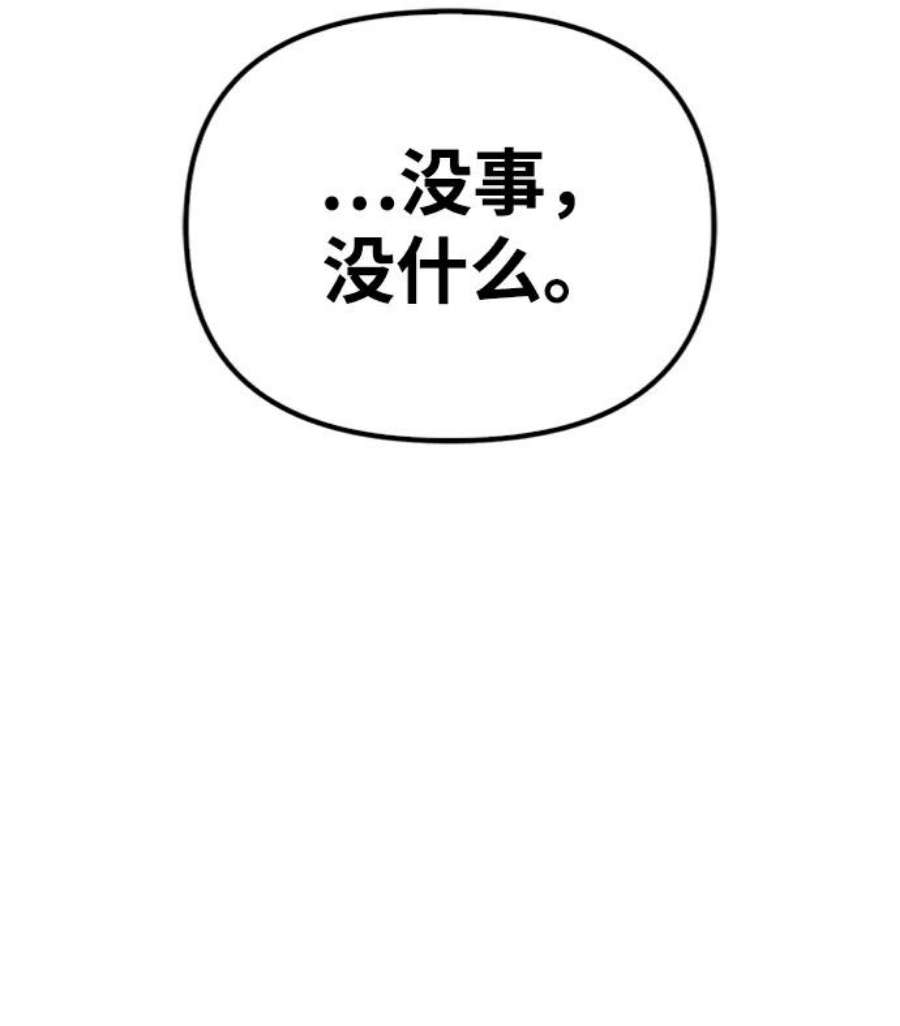 80.jpg