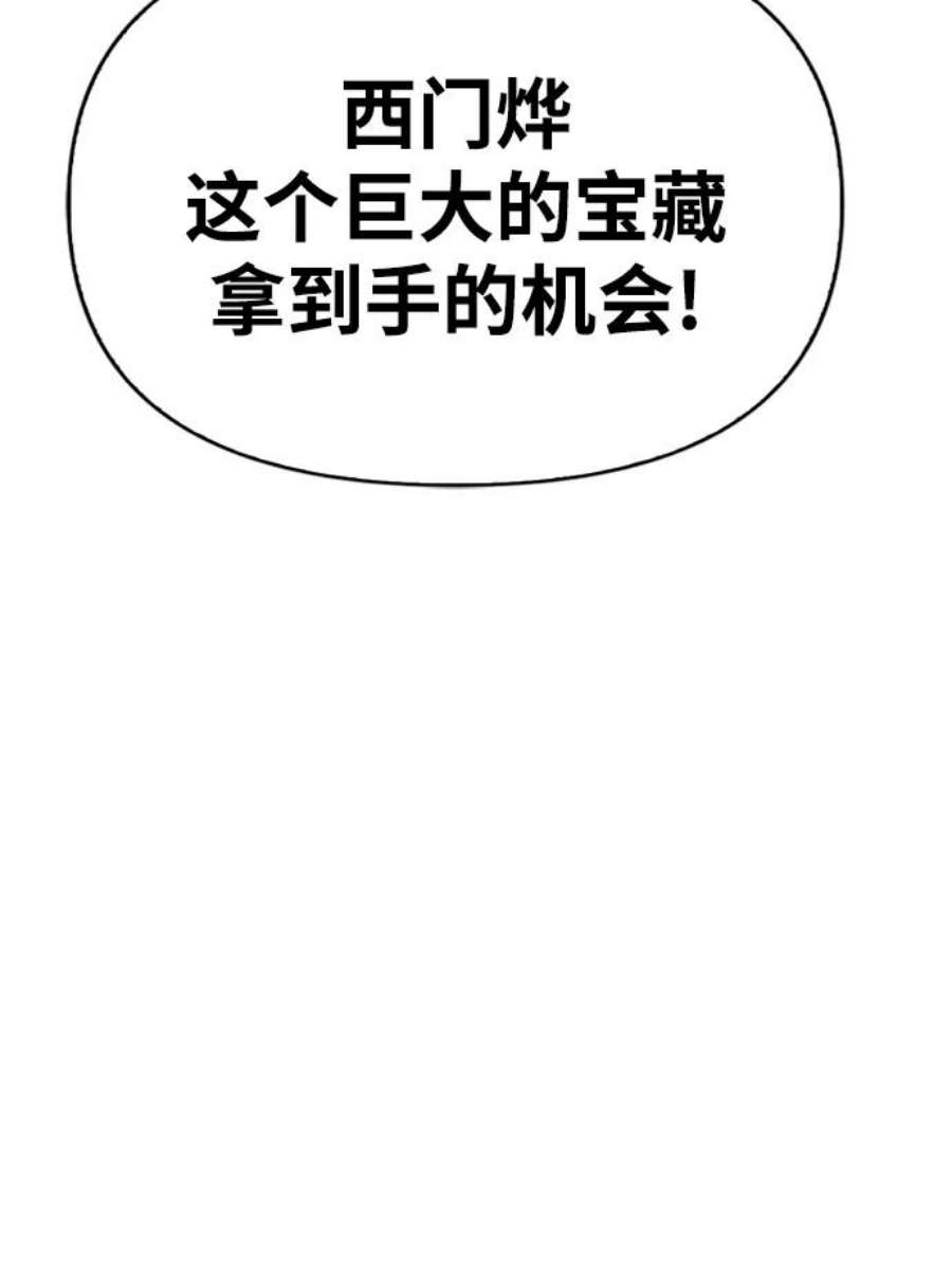 90.jpg
