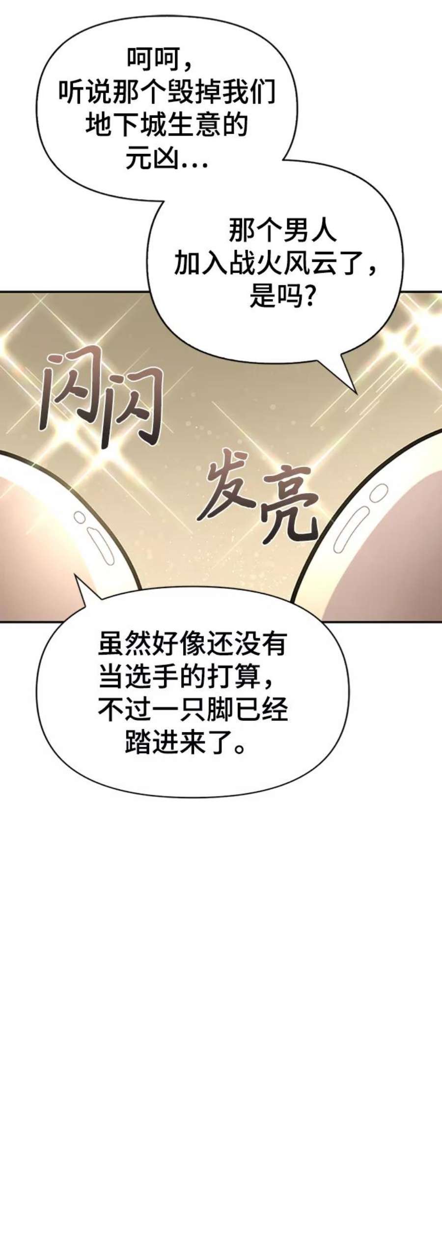 98.jpg