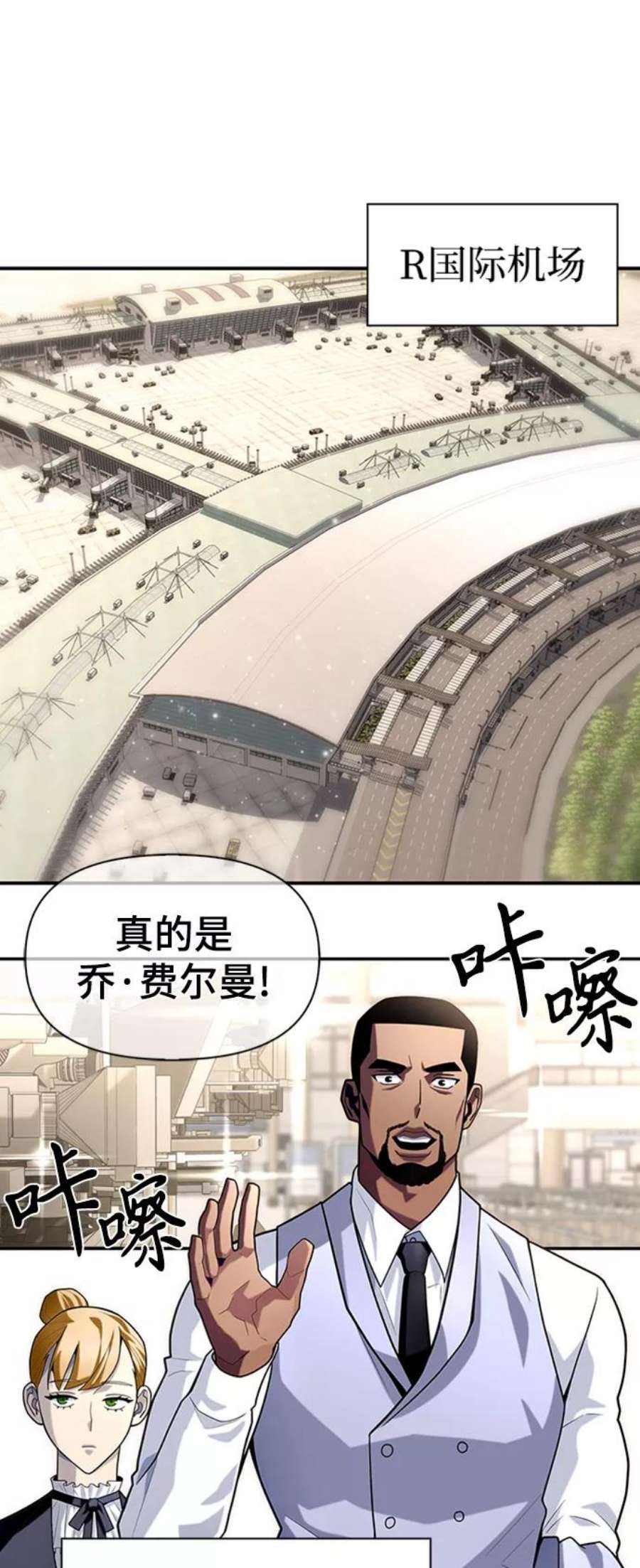 82.jpg