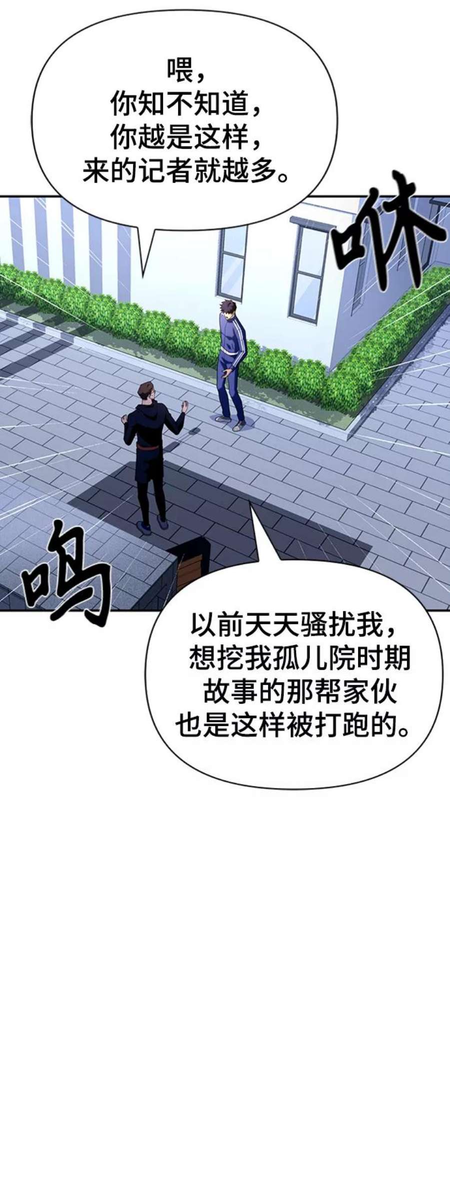 75.jpg