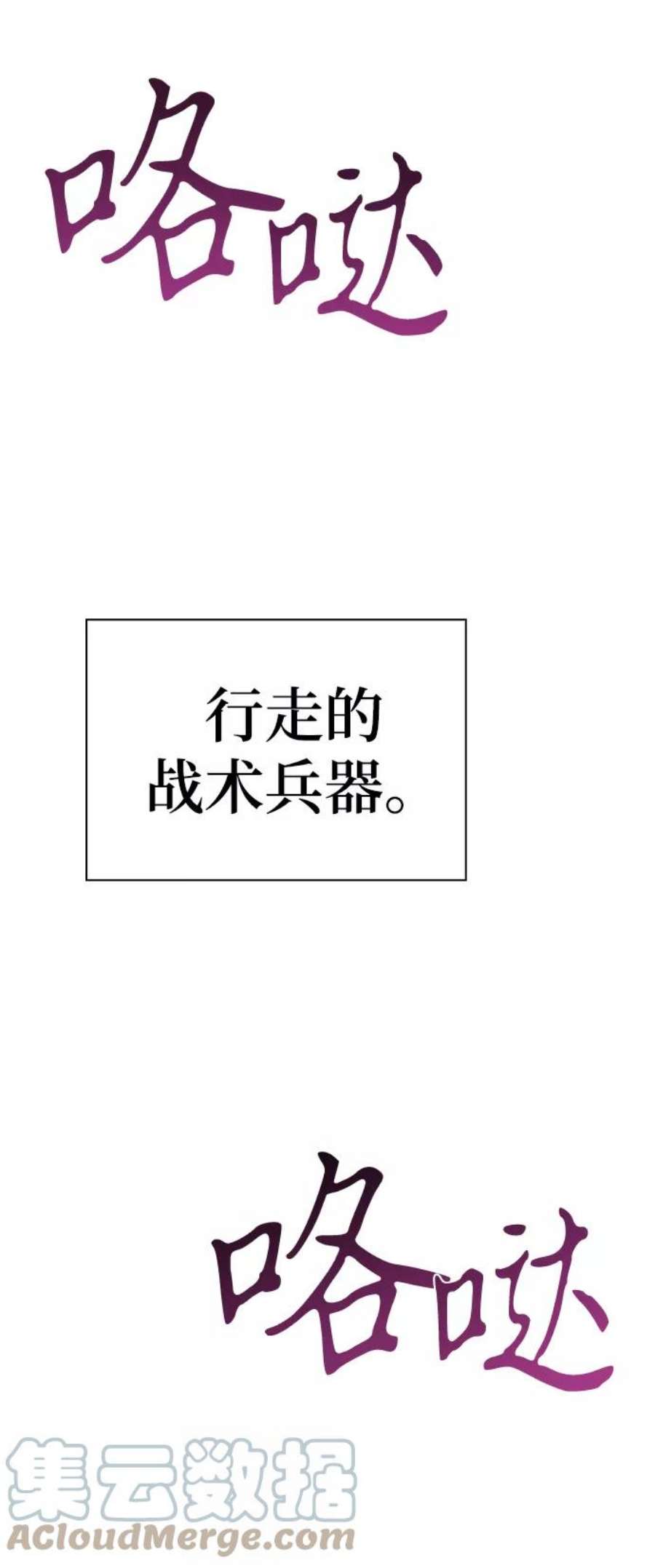 109.jpg