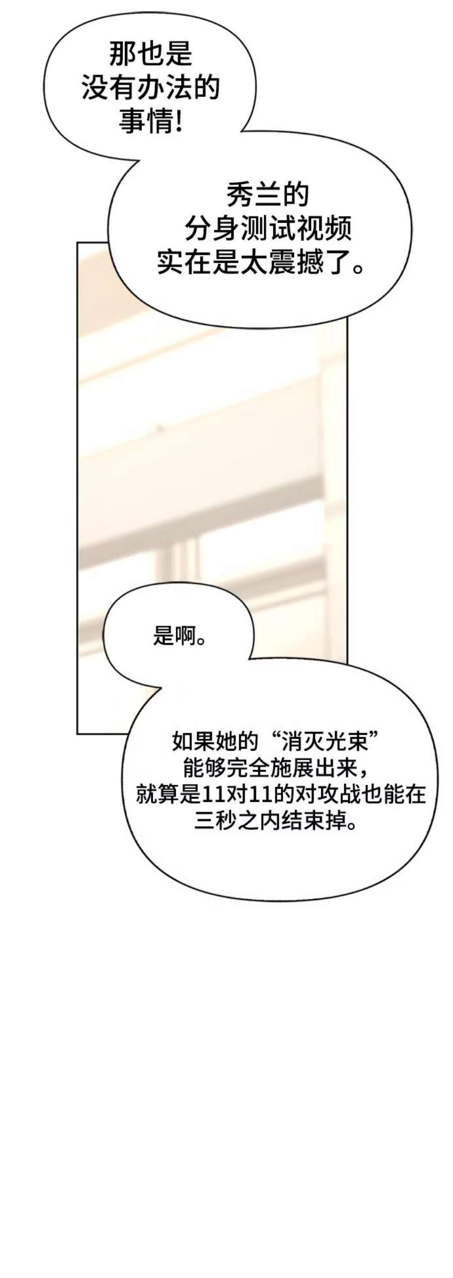 88.jpg