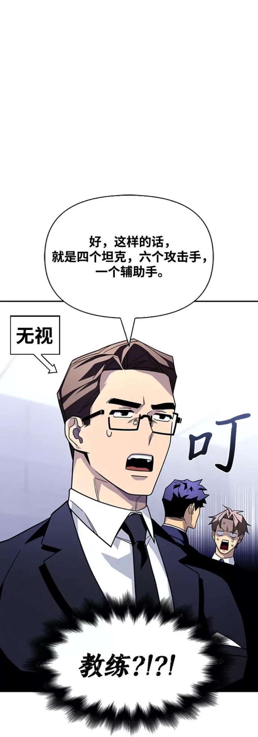 90.jpg