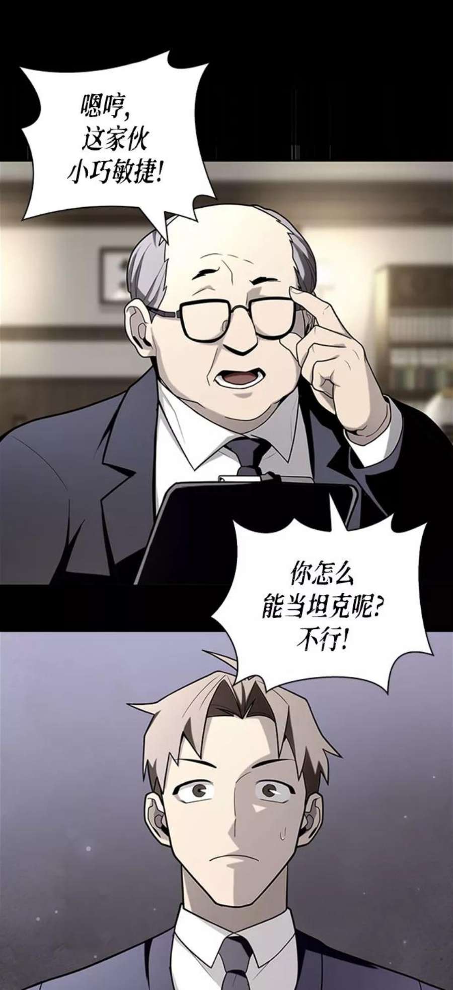 79.jpg