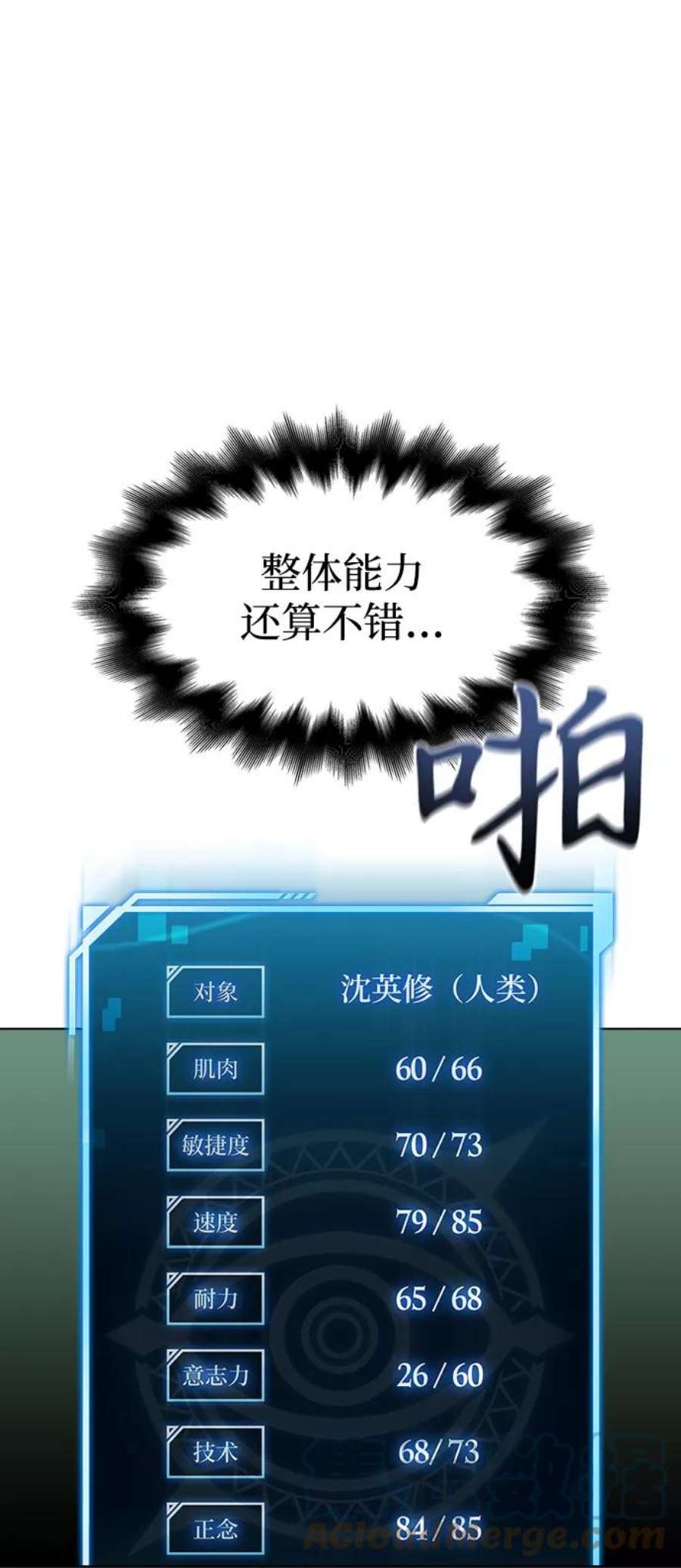 117.jpg