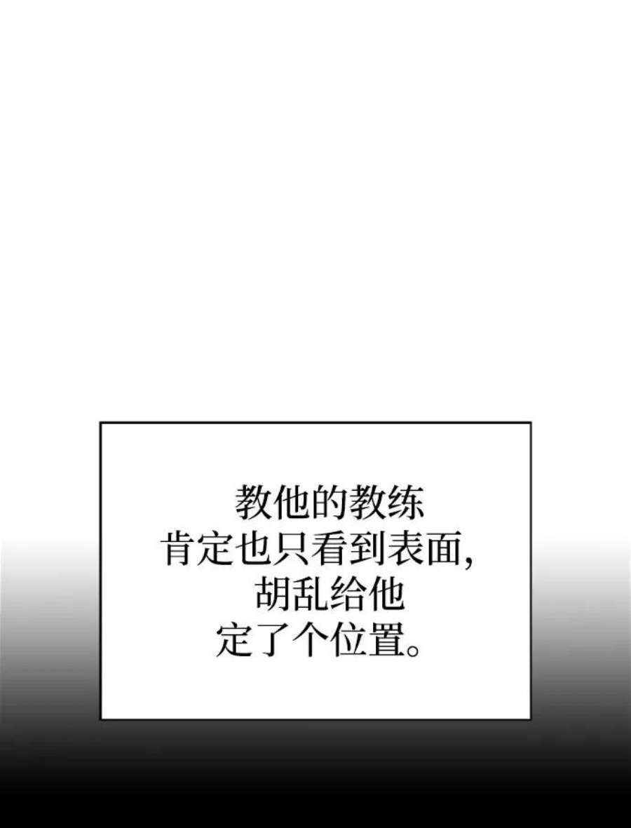 78.jpg