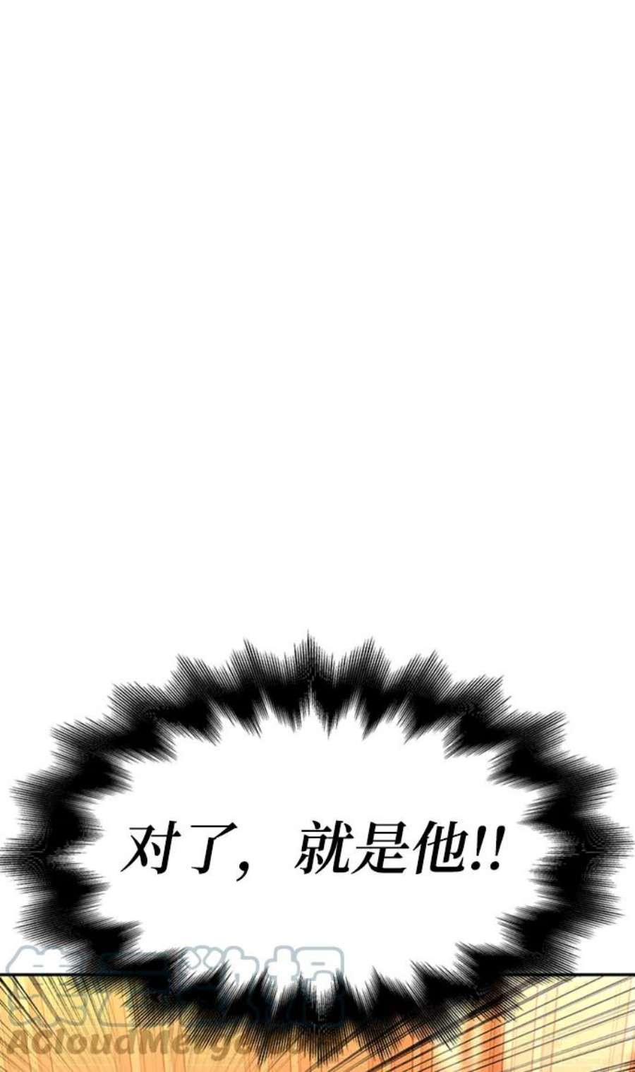 97.jpg