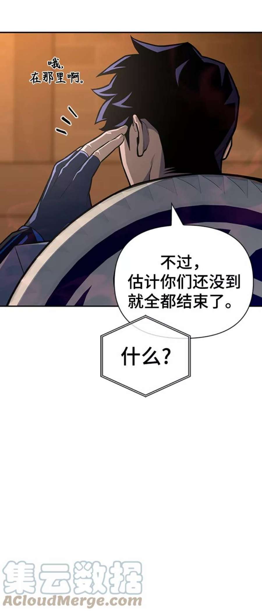 65.jpg