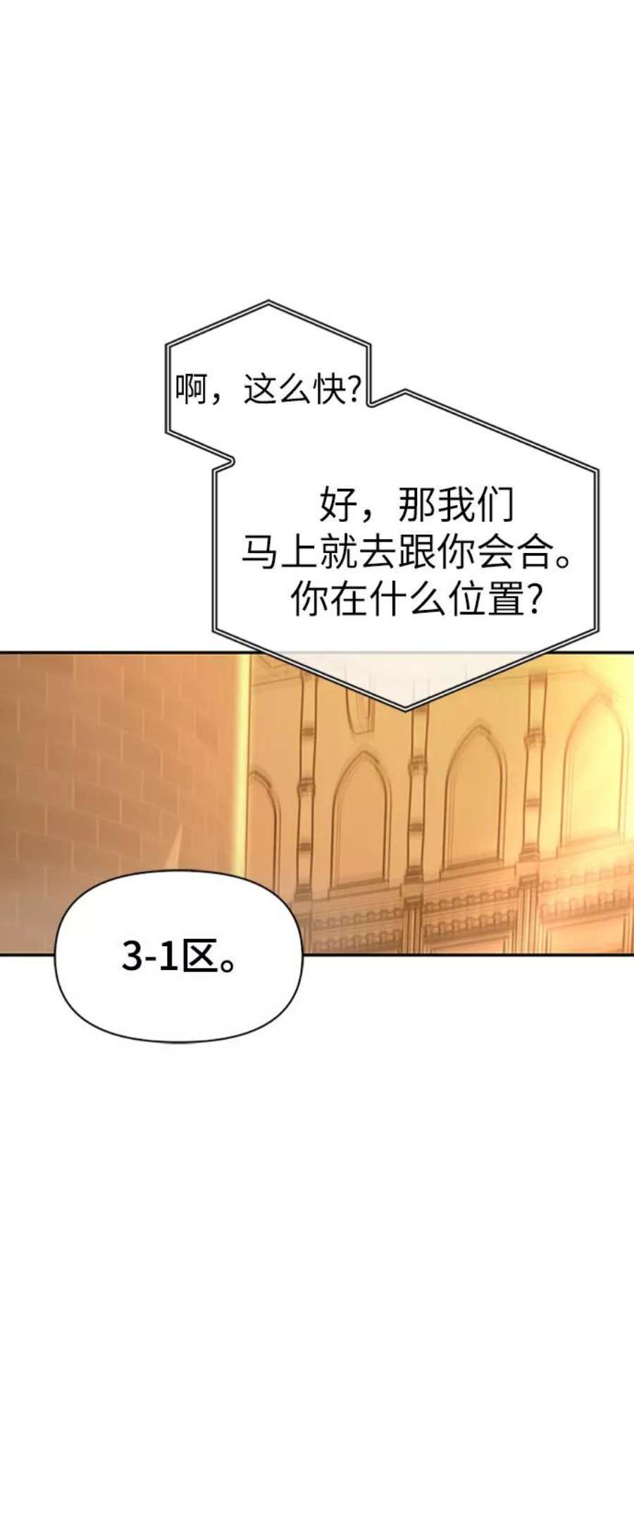 64.jpg