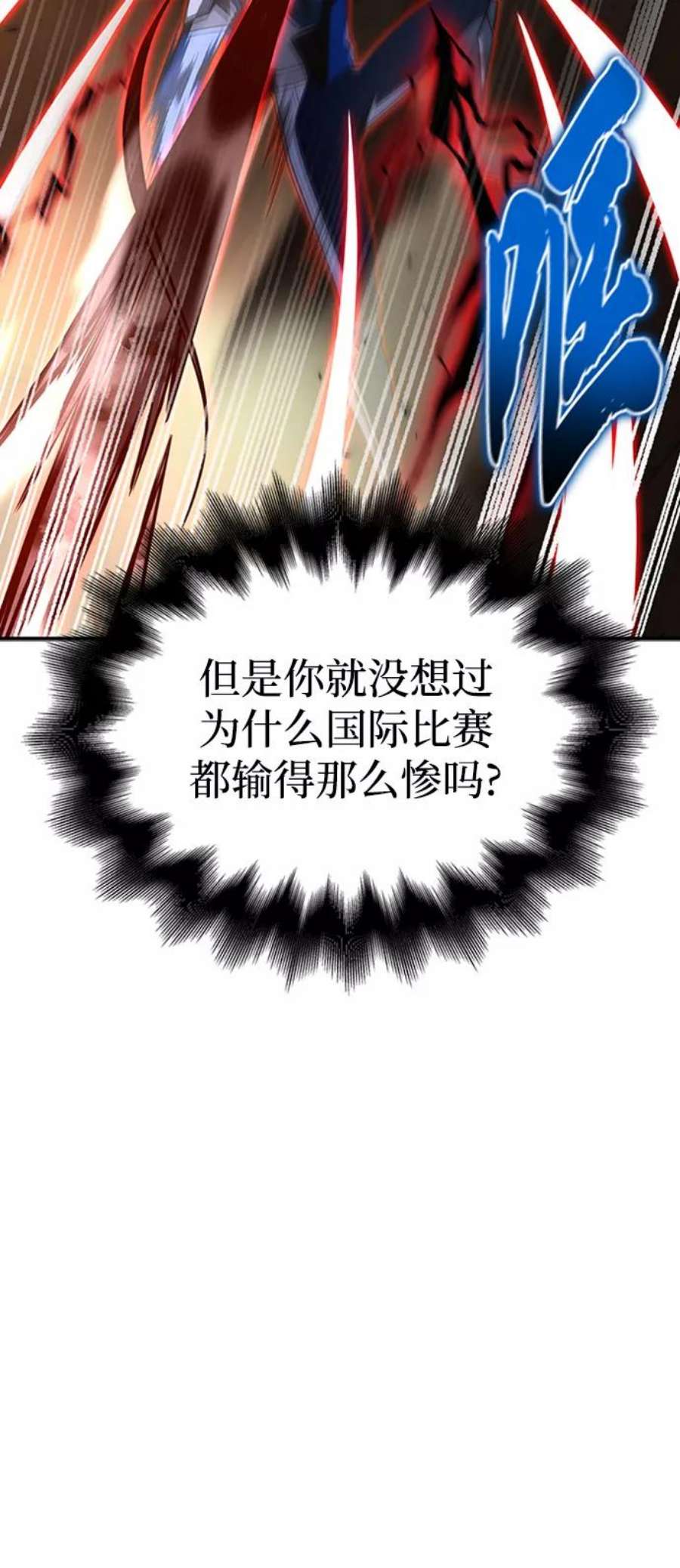87.jpg