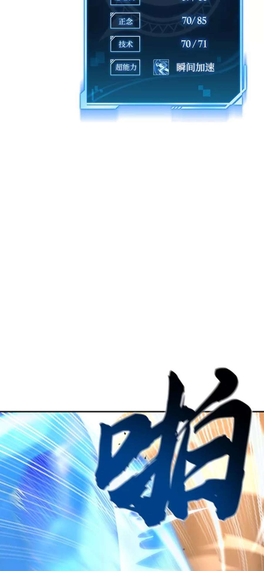 83.jpg