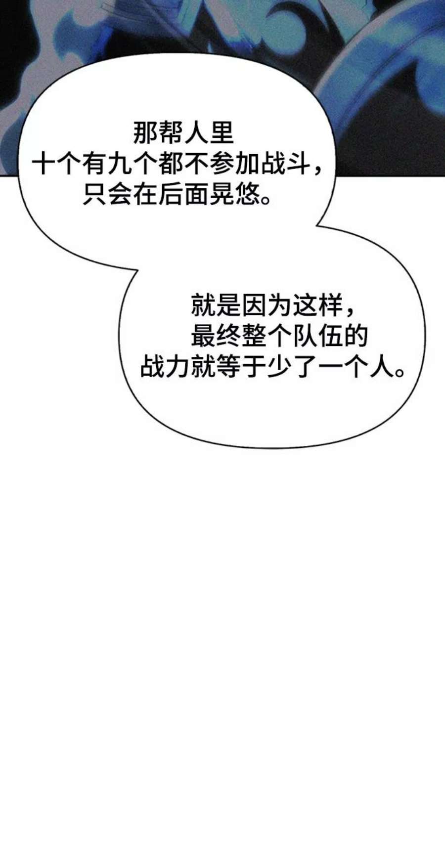 54.jpg