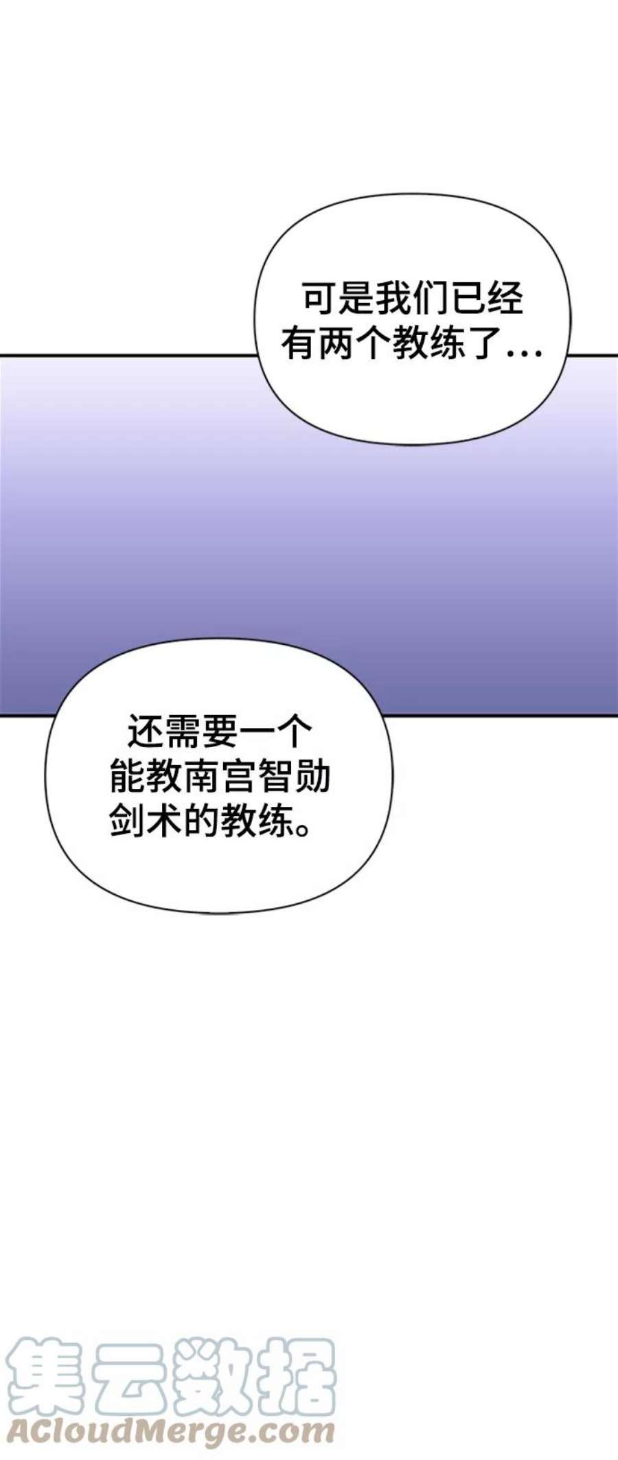 77.jpg