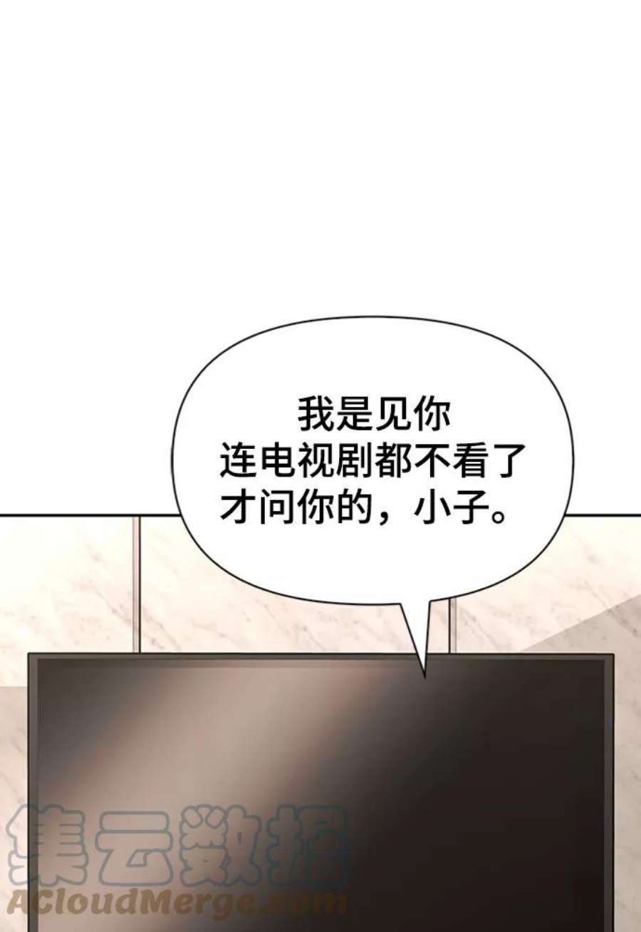 93.jpg