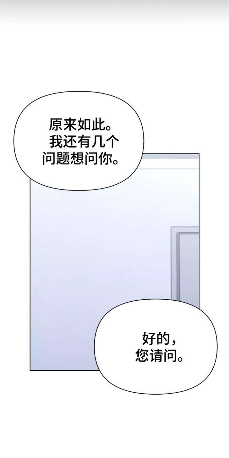 76.jpg
