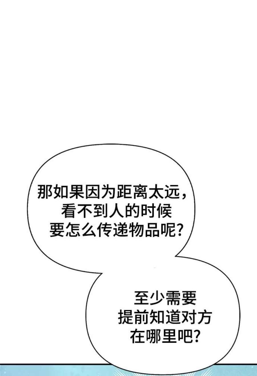 79.jpg