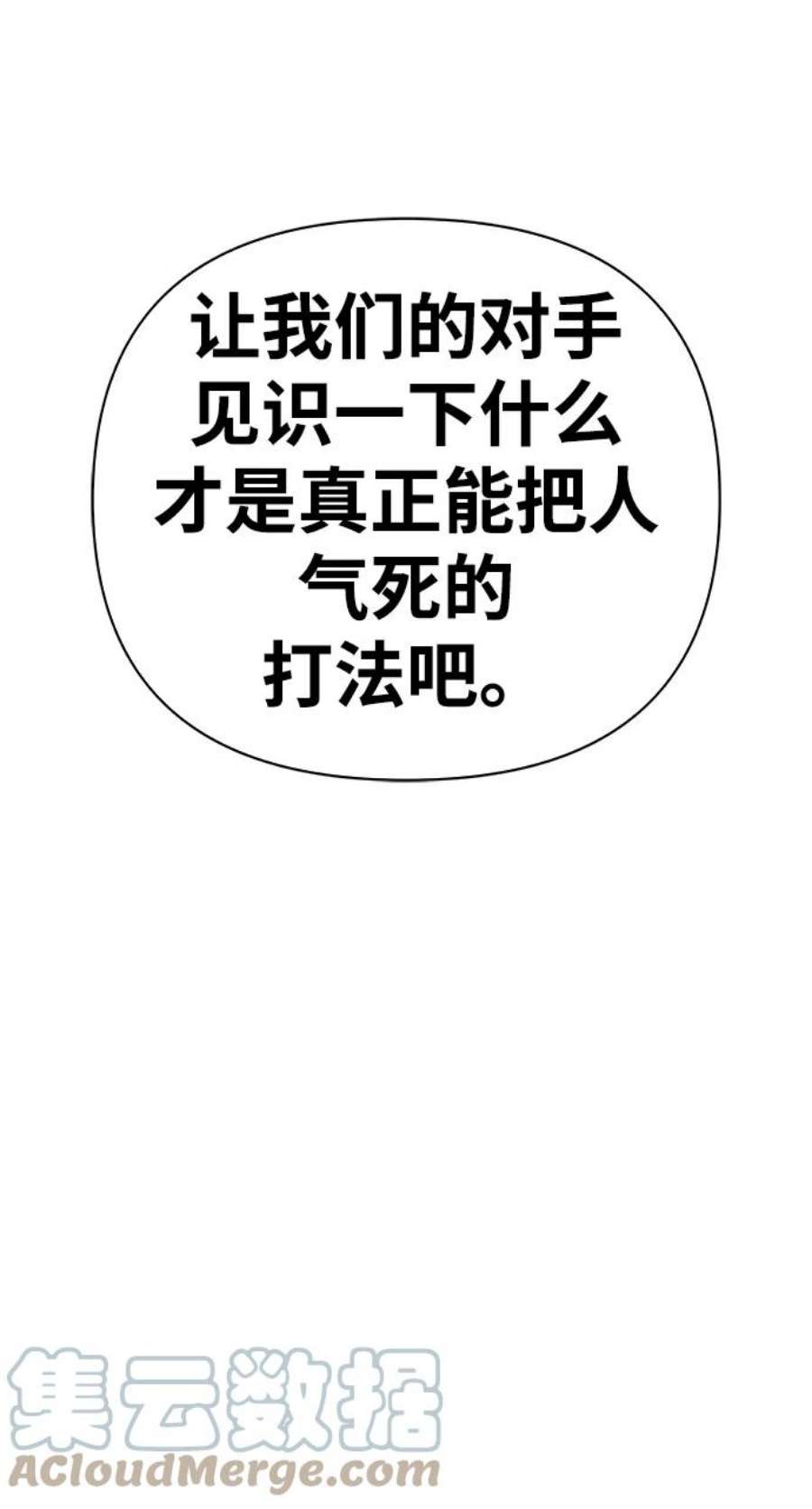 93.jpg