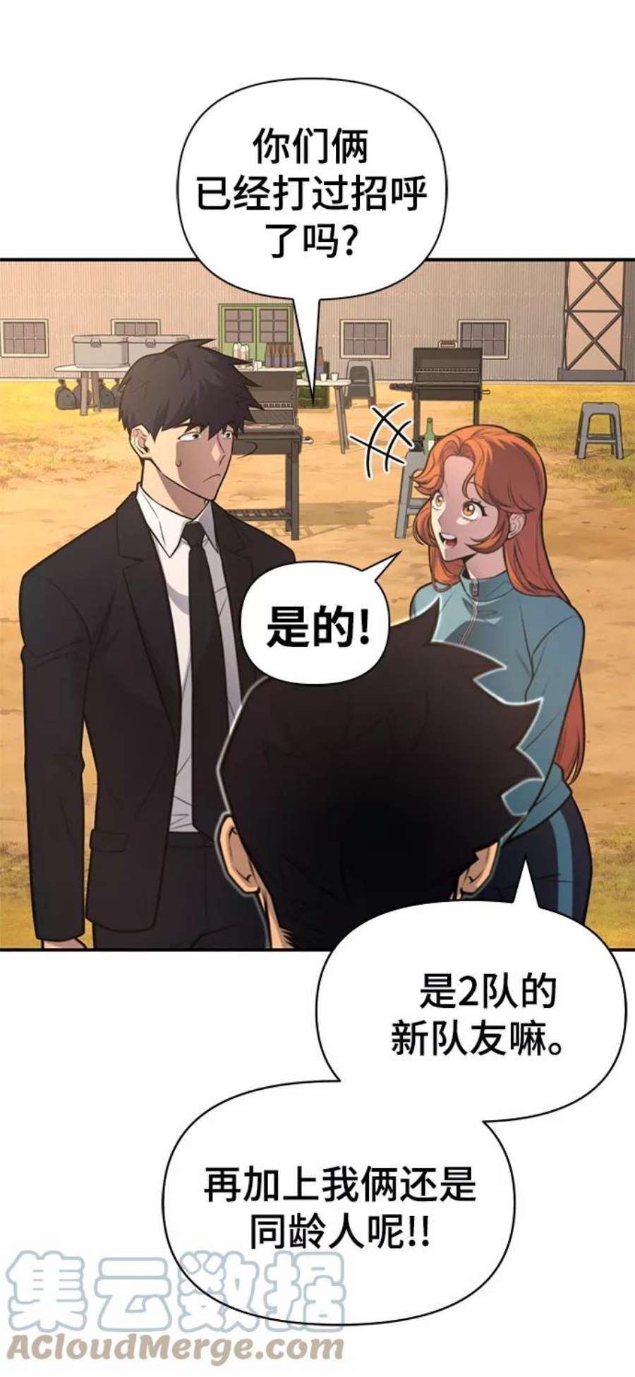 113.jpg