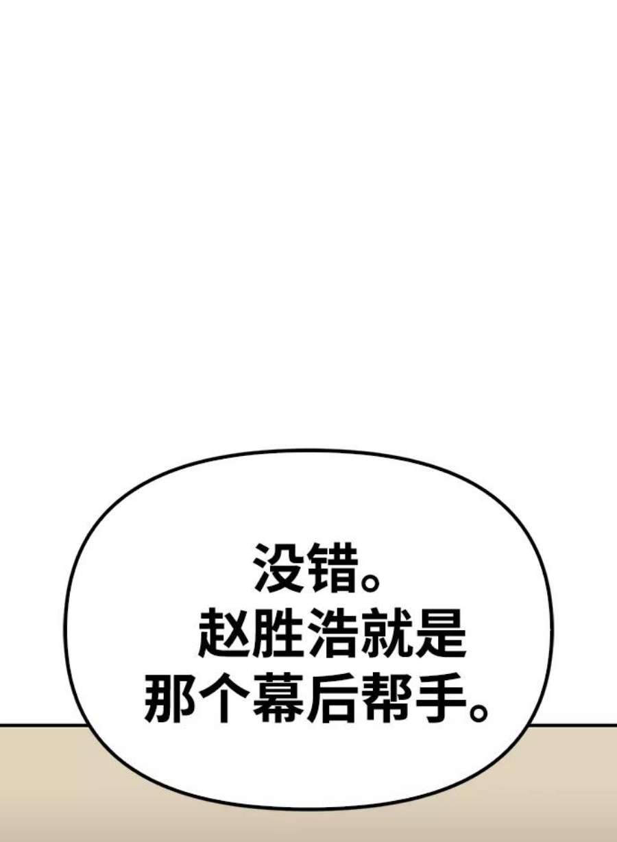 118.jpg