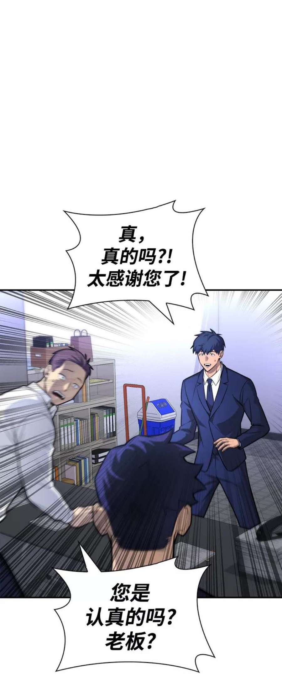 88.jpg