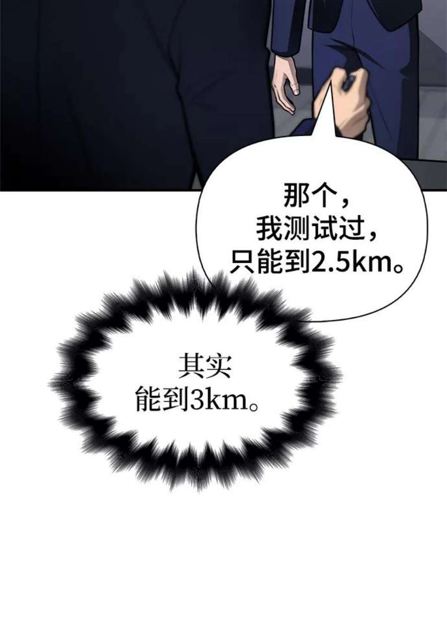 78.jpg