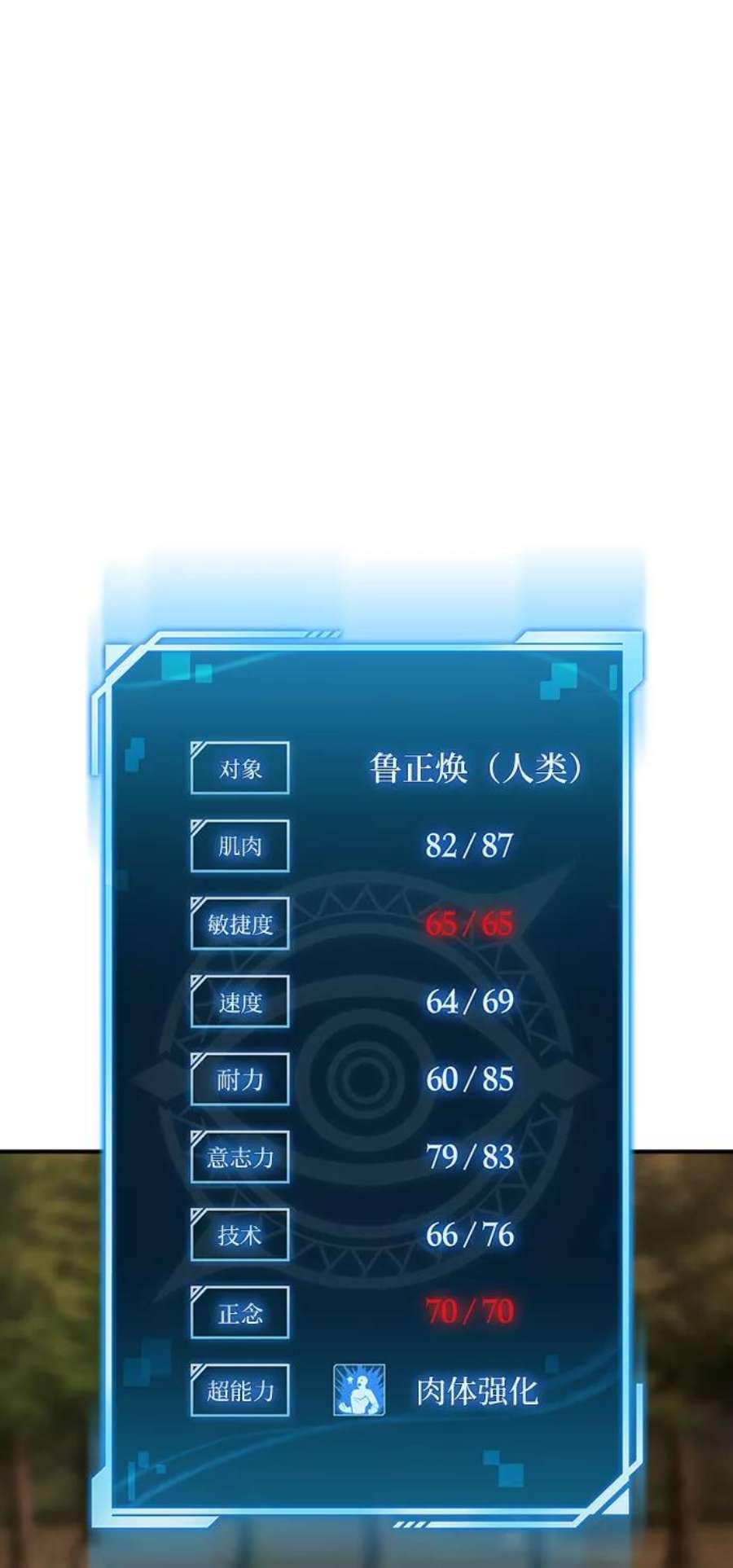 102.jpg