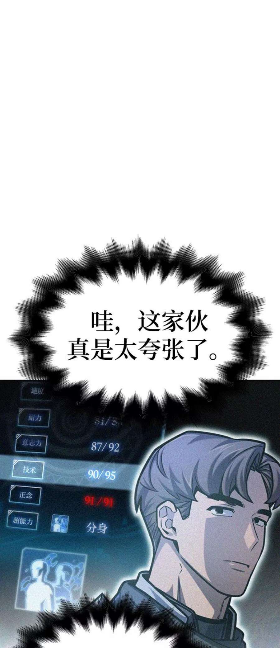 38.jpg