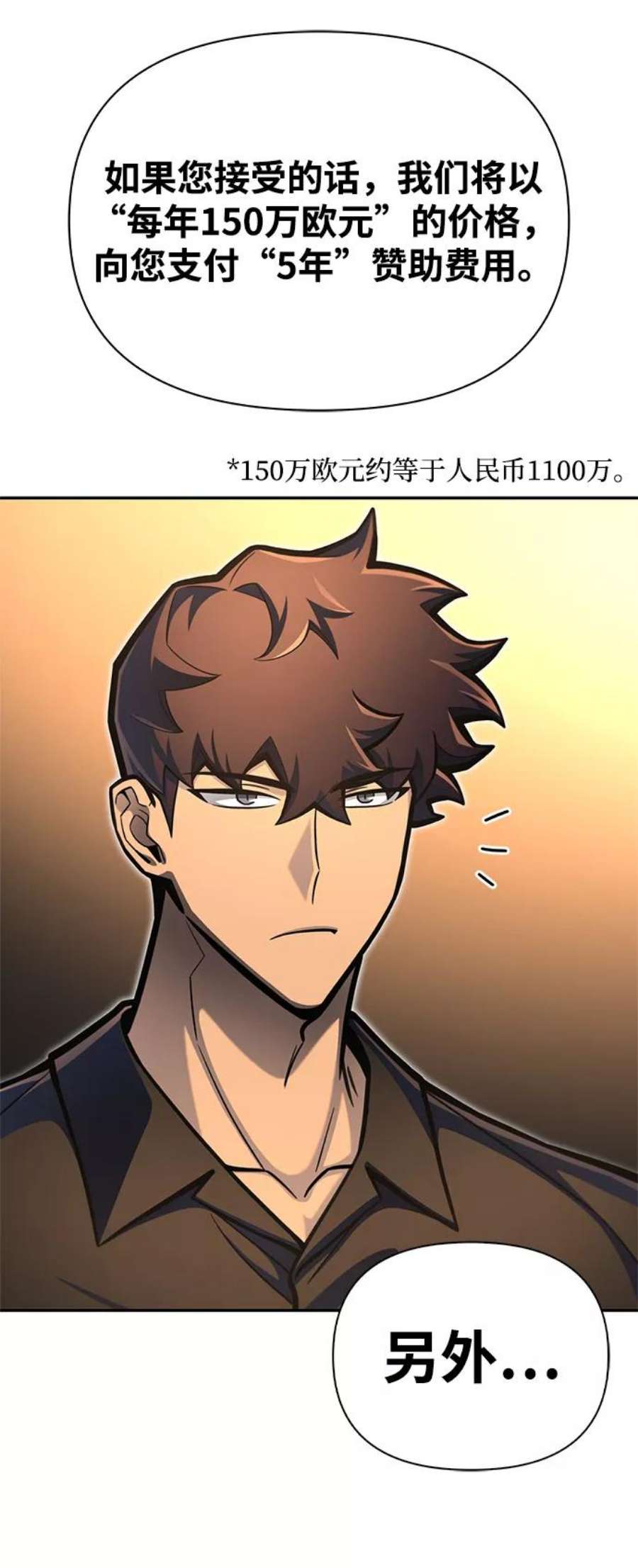 119.jpg