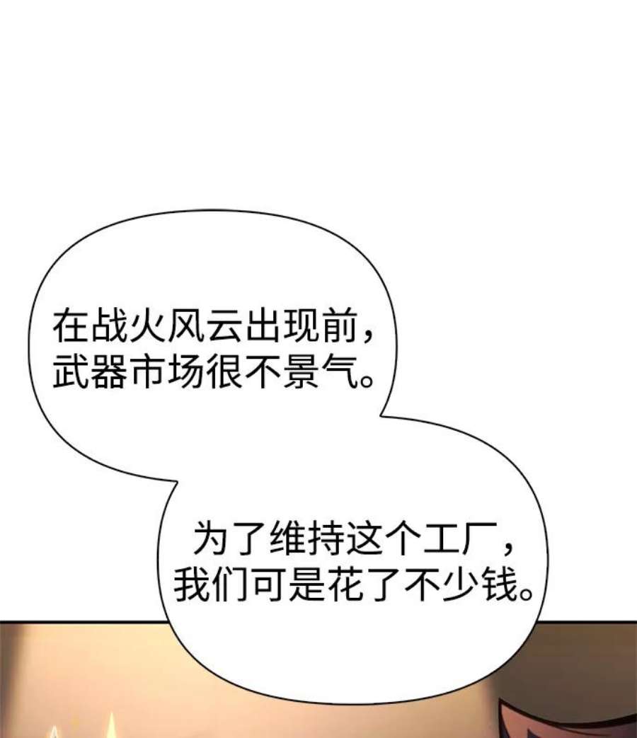 91.jpg