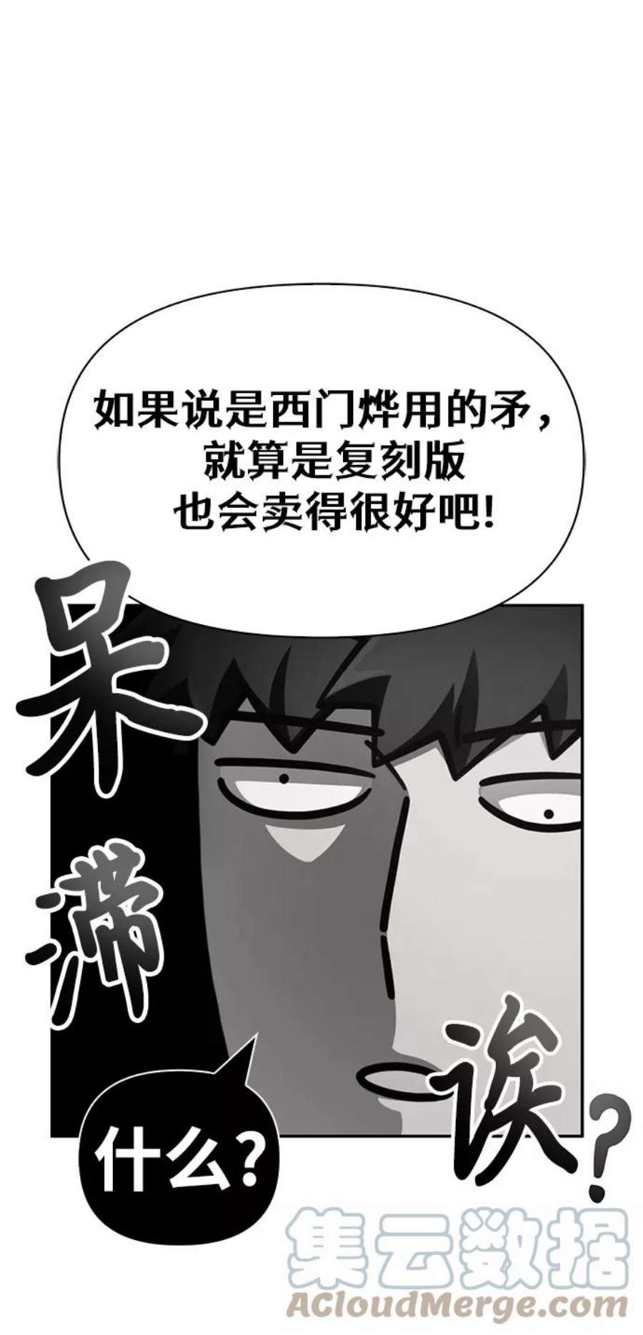 113.jpg