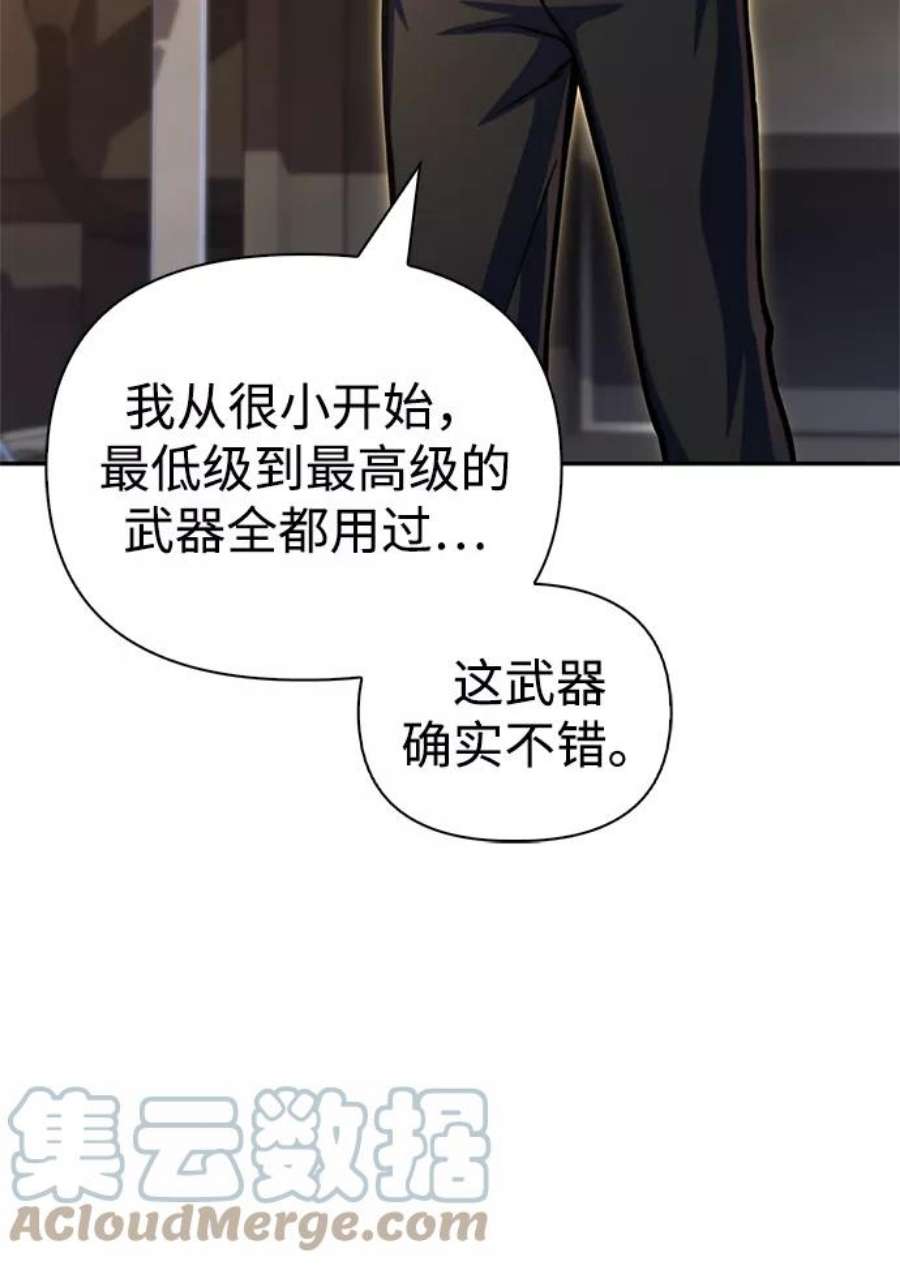 89.jpg