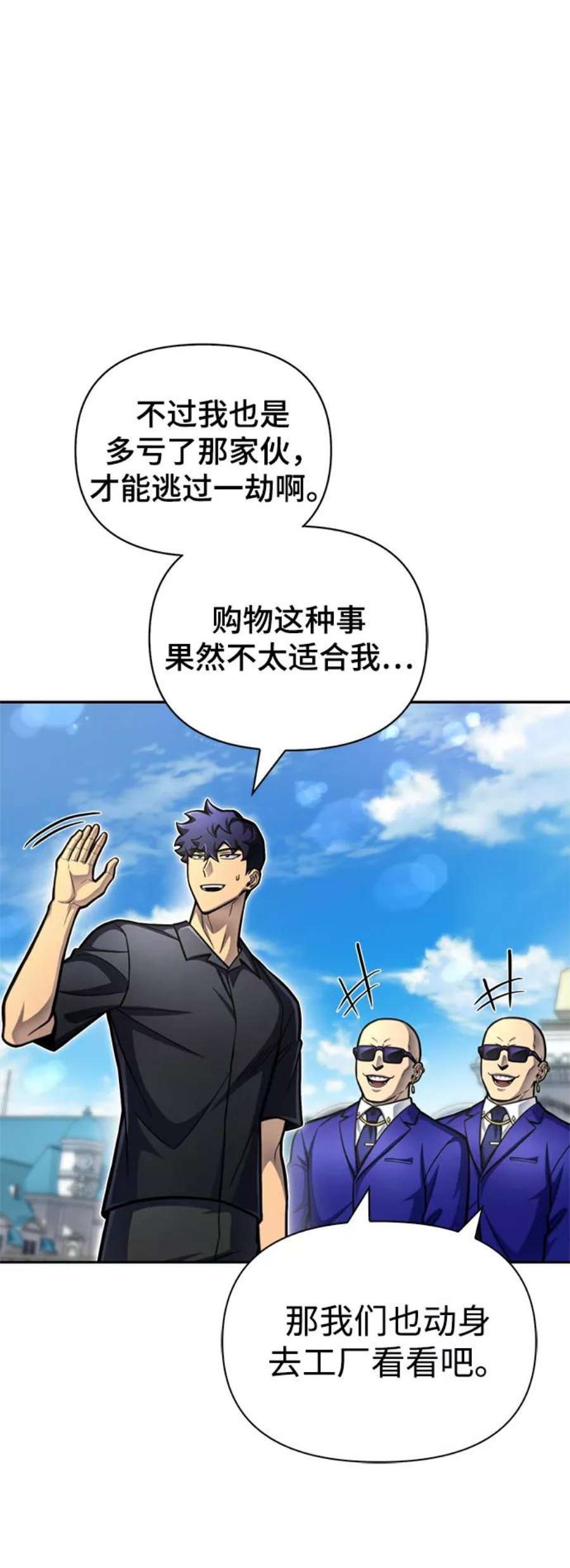 79.jpg