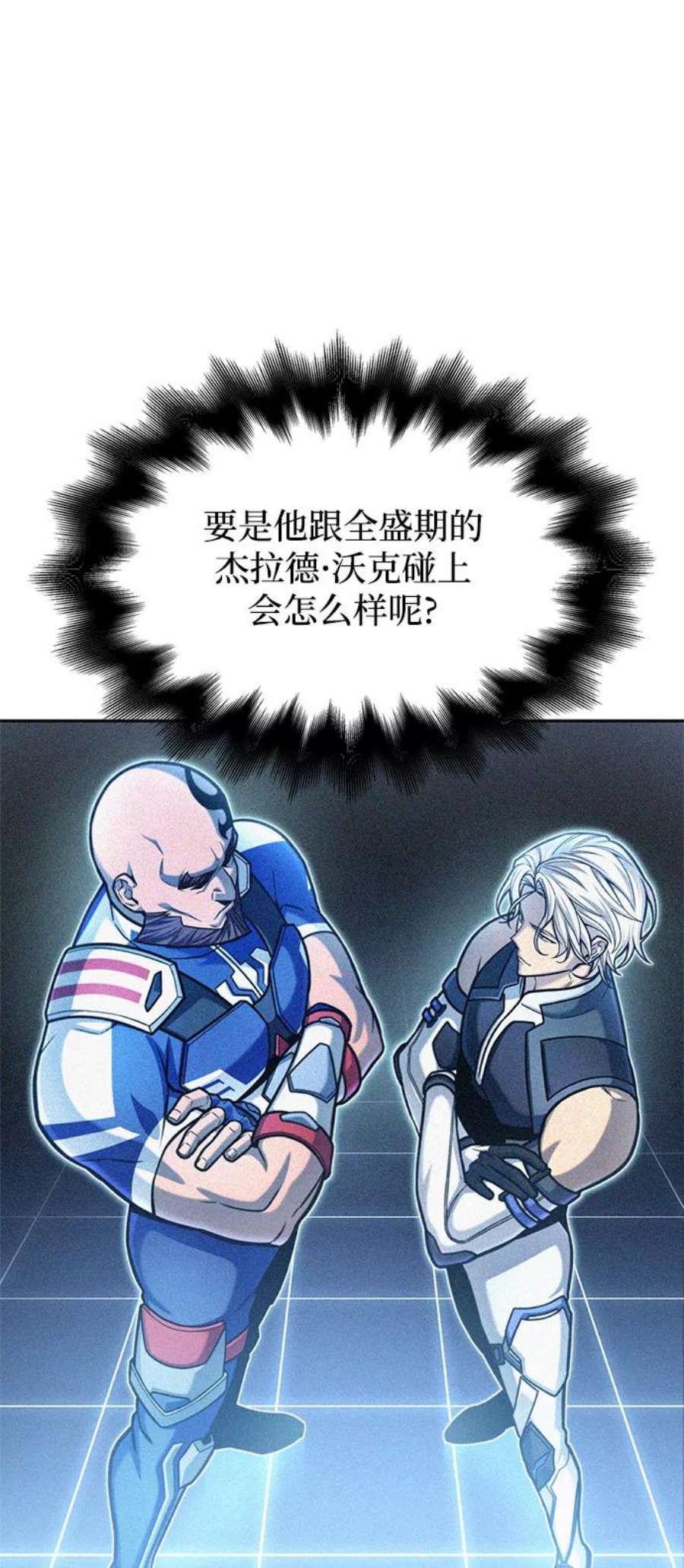 42.jpg