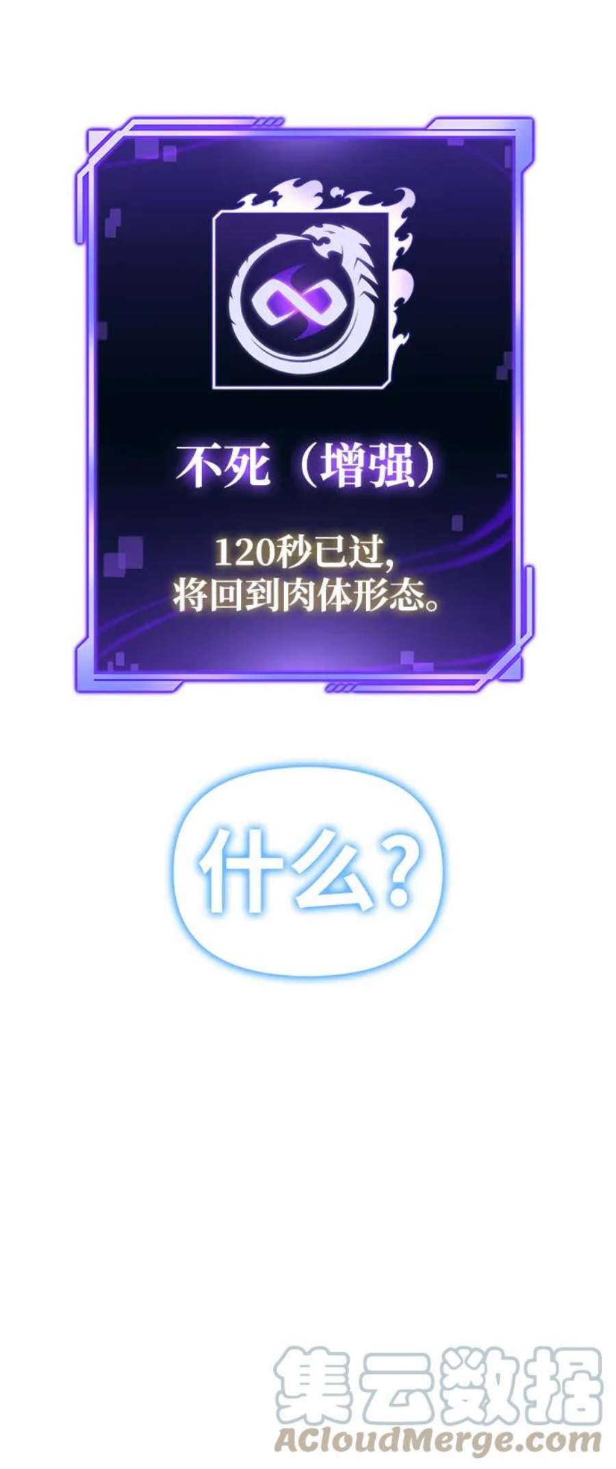 105.jpg