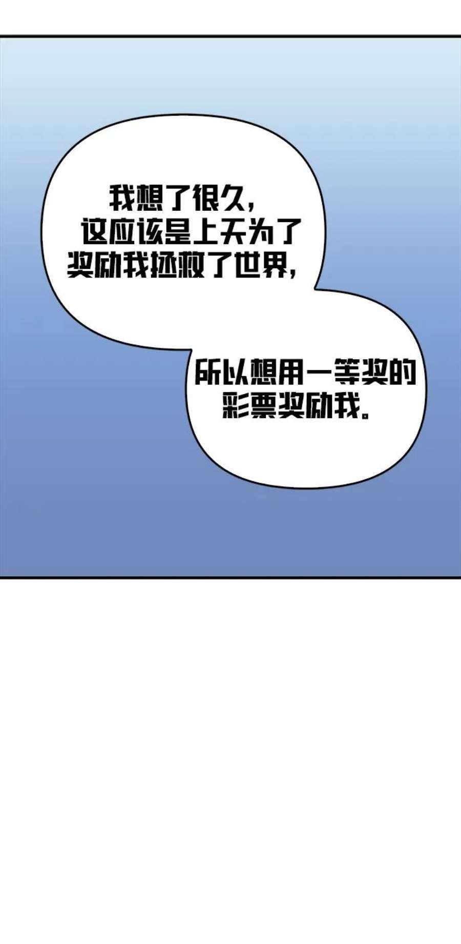90.jpg