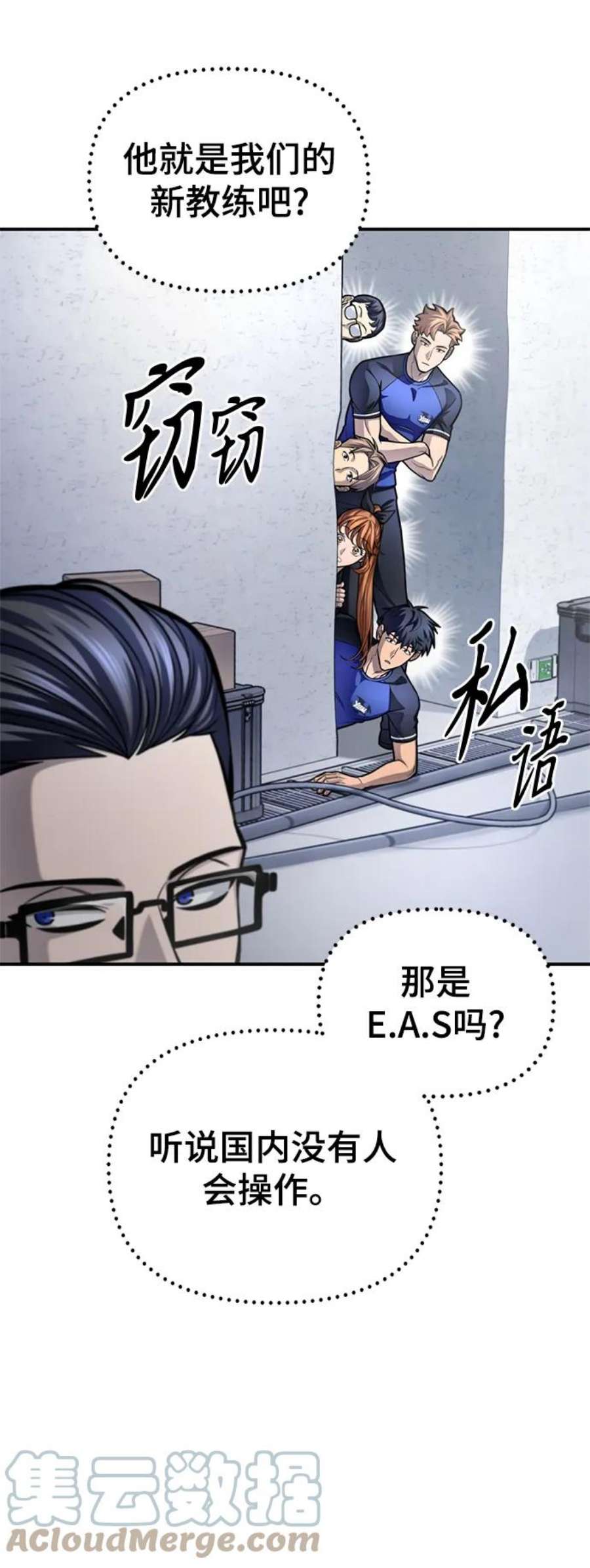 77.jpg