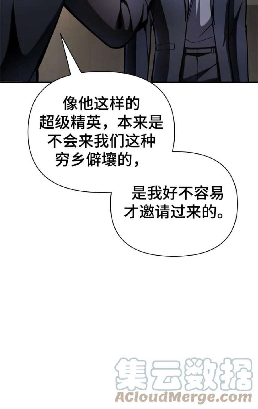97.jpg