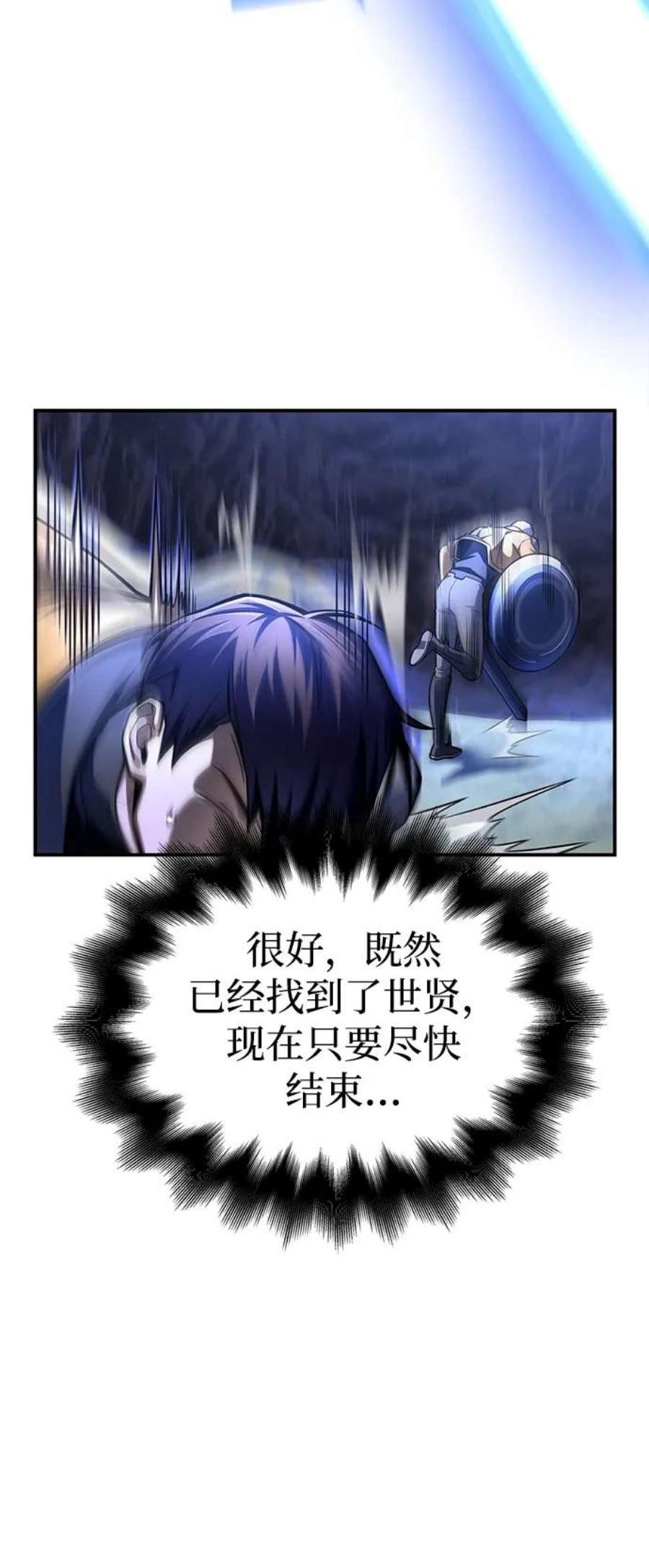 138.jpg