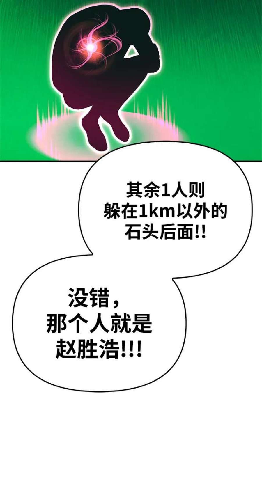 92.jpg