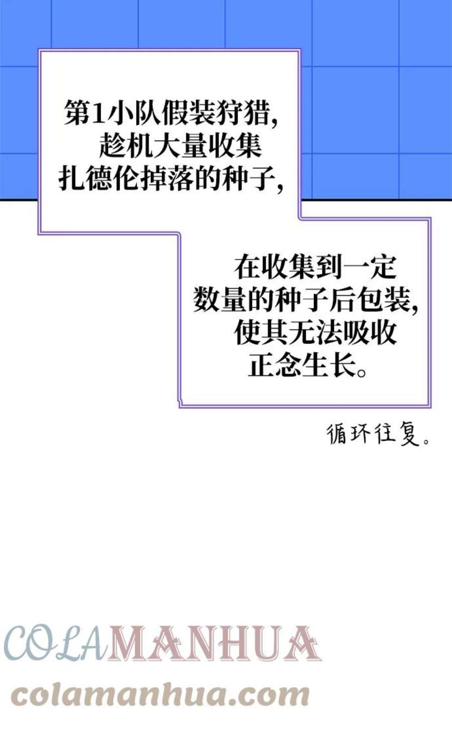 117.jpg